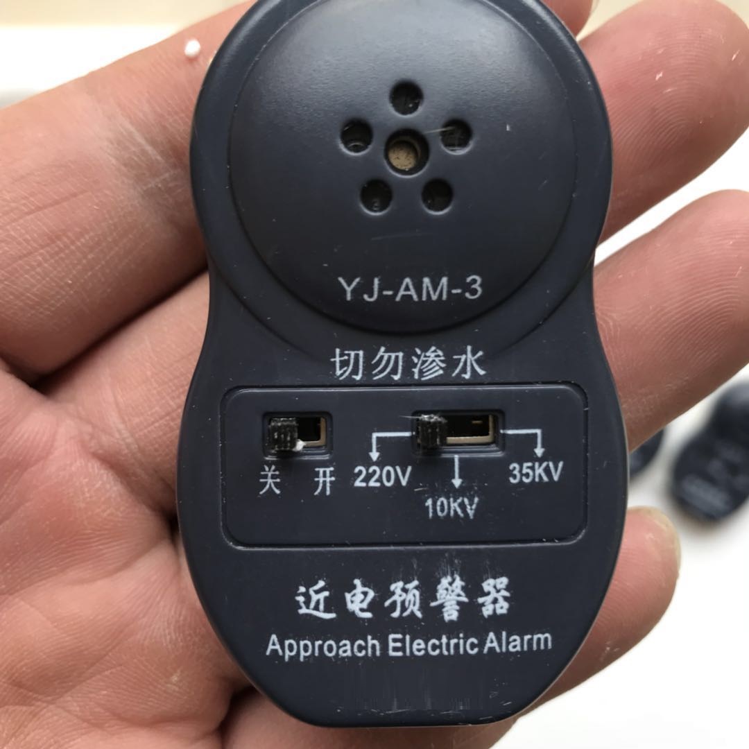 YJ-AM-5帽式近電預(yù)警器